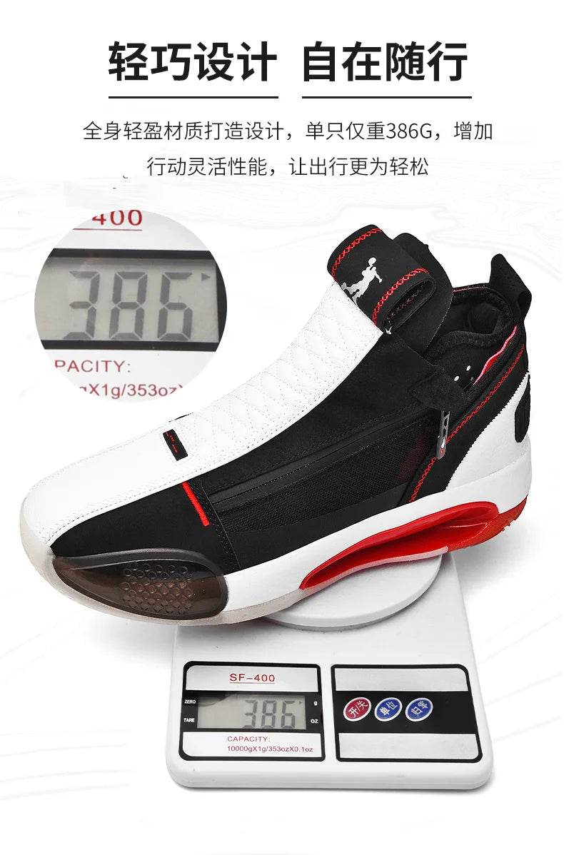 2025 New High Quality Basketball Shoes Men Sneakers Basket Shoes Autumn High Top Anti-slip Retro Sports Shoes Trainer Summer 13 - KICKSTART