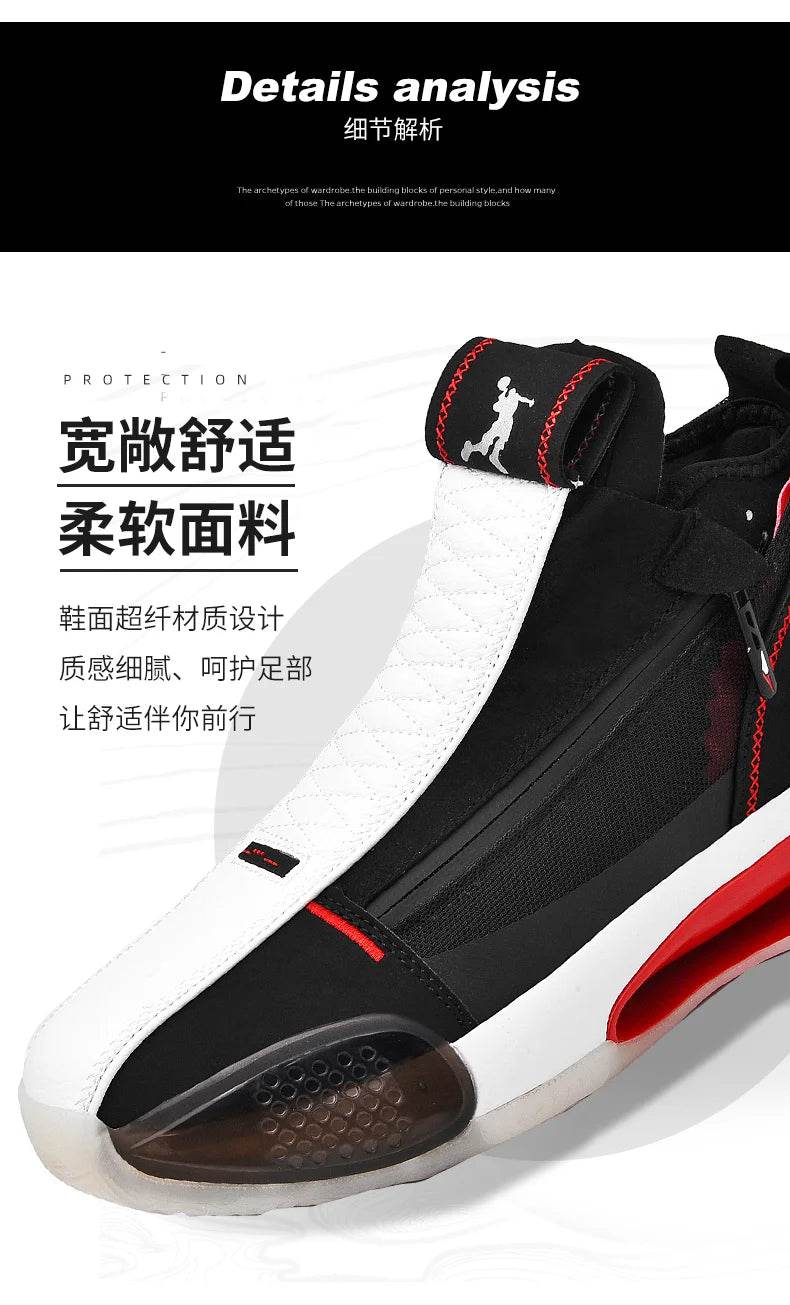 2025 New High Quality Basketball Shoes Men Sneakers Basket Shoes Autumn High Top Anti-slip Retro Sports Shoes Trainer Summer 13 - KICKSTART