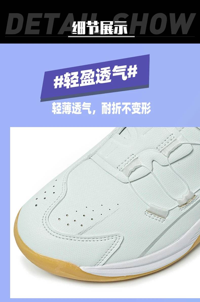 Professional Volleyball Shoes Men's and Women's Fitness Badminton Shoes Youth Table Tennis Training and Competition Sports Shoes - KICKSTART