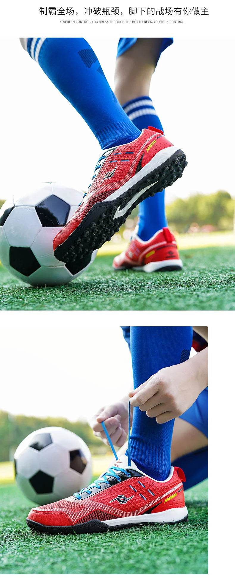 Professional Men Soccer Training Sneakers Teenage School Students Football Practice Shoes Non-slip Turf Grass Athletic Trainers - KICKSTART