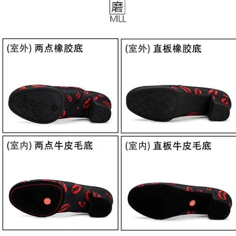 Soft Sole Unisex Dance Shoes for Men Women Girls Ballroom Dancing Modern Tango Jazz Performance Practise Salsa Shoes - KICKSTART