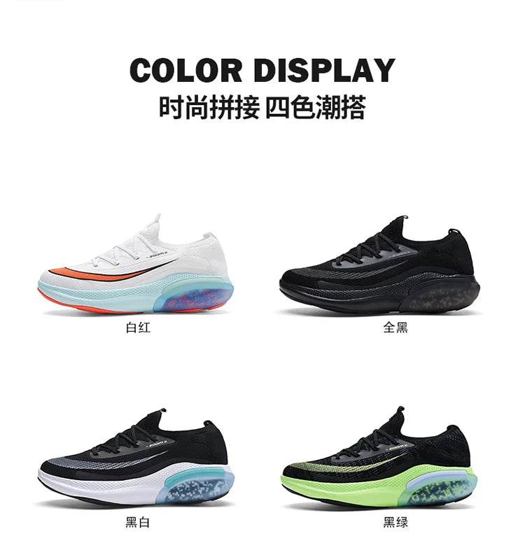 Men Shoes with Luxurious Design Breath Mesh Sneakers Thick Sole Cushioning Couple Casual Shoes Women Outdoor Fitness Runn Shoes - KICKSTART