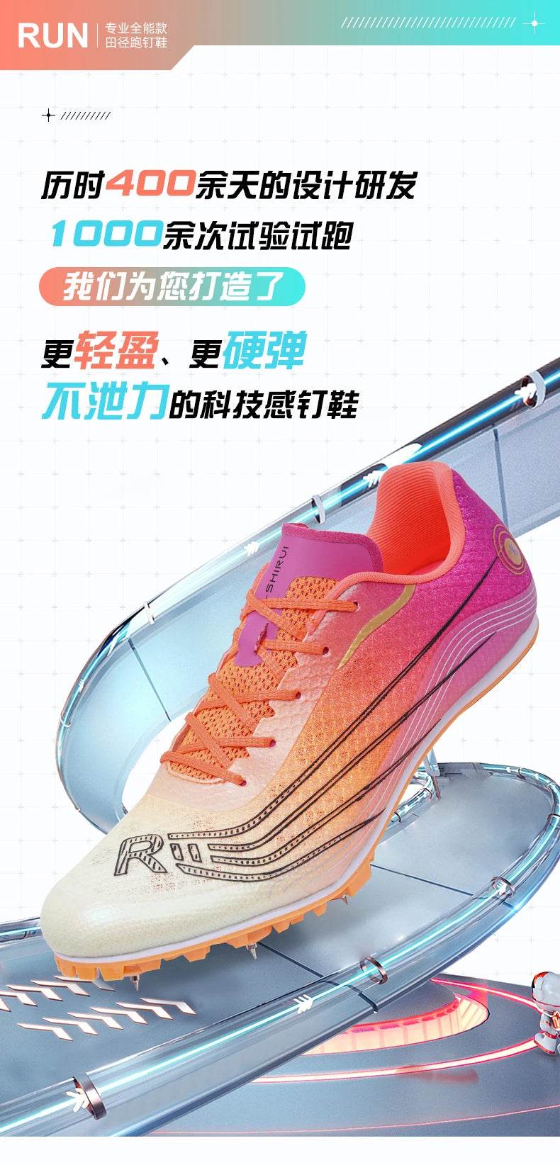 Professional Men Track and Field Shoes Anti-Slip Women Spikes Sneakers Breathable Outdoor Sneaker Low Top Mandarin Duck Shoes - KICKSTART