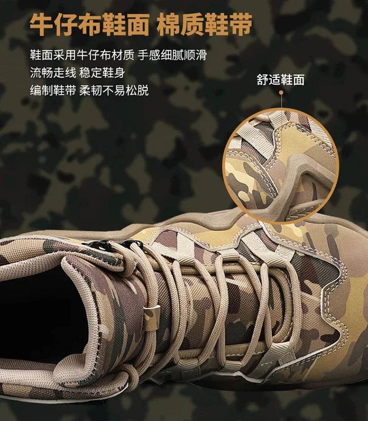 Anti Slip and Wear-resistant Hiking Shoes Comfortable Desert Work Boots Autumn Winter Platform and Ankle Boots, Men's Snow Boots - KICKSTART