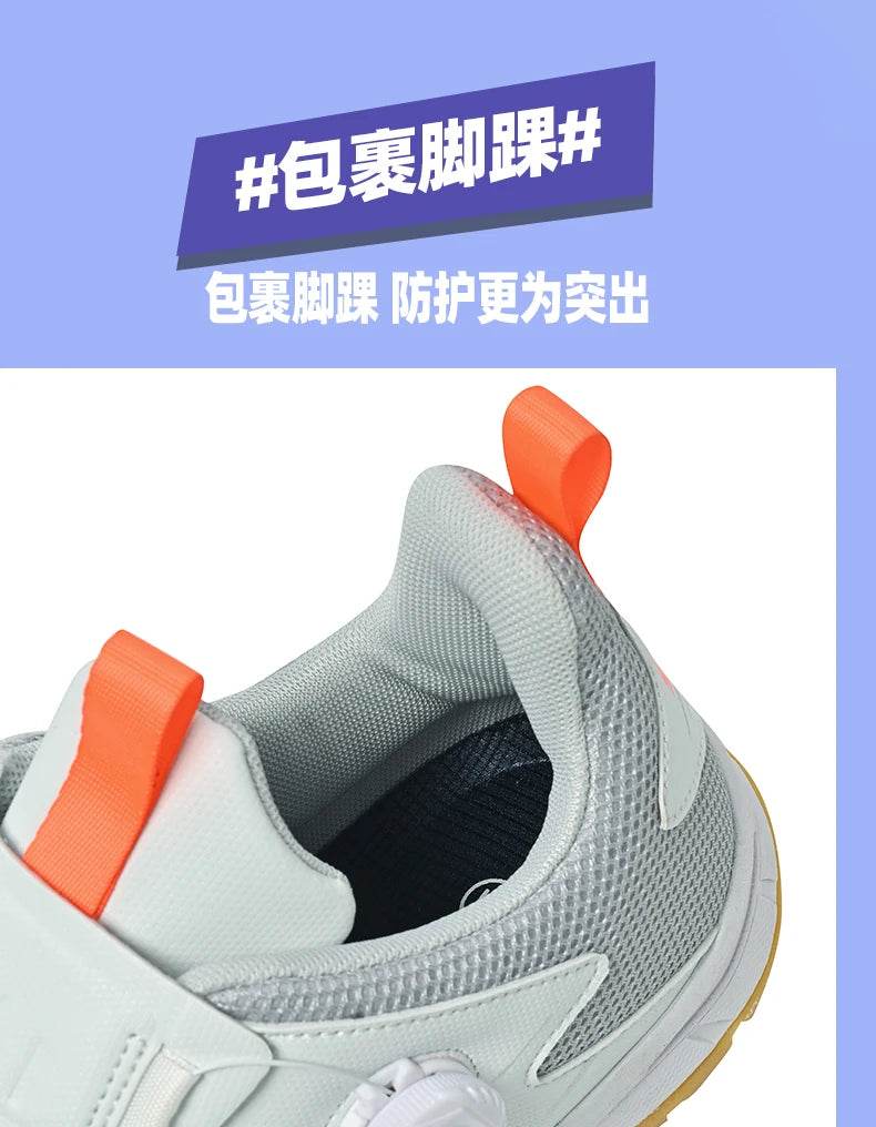 Professional Volleyball Shoes Men's and Women's Fitness Badminton Shoes Youth Table Tennis Training and Competition Sports Shoes - KICKSTART