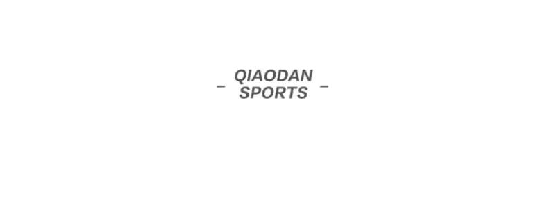 QIAODAN Strong Wind 3 Professional Marathon Race Men's Middle School Test Physical Training Sport Running New Shoes QDB023252298 - KICKSTART