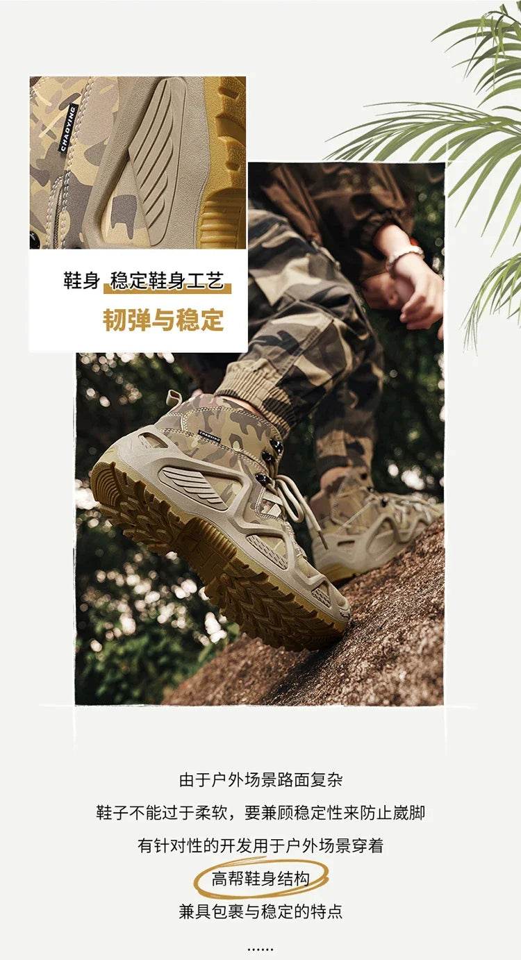 Anti Slip and Wear-resistant Hiking Shoes Comfortable Desert Work Boots Autumn Winter Platform and Ankle Boots, Men's Snow Boots - KICKSTART