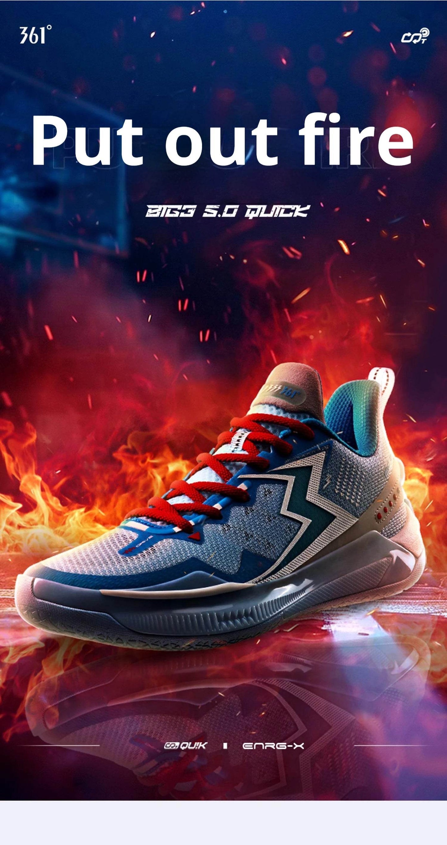 361 Degrees BIG3 5.0 Quick Men Basketball Shoes Cushioning Light Breathable Stable Professional Flexible Male Sneakers 672421121 - KICKSTART