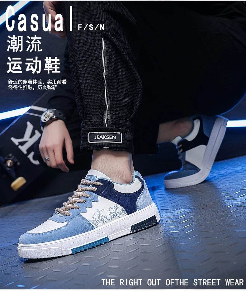 Skate shoes Men woman Casual Sneakers 2023 Male Walking Sport Shoes Outdoor Sneakers Male Sneakers Soft Sole Walking Shoes - KICKSTART