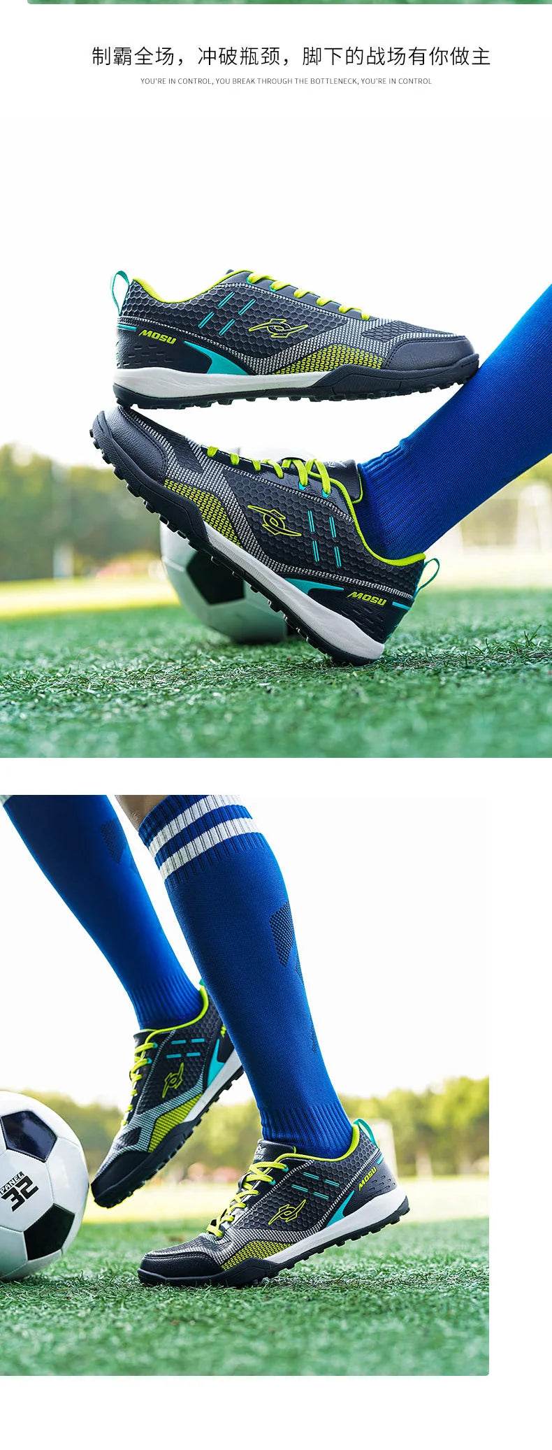 Professional Men Soccer Training Sneakers Teenage School Students Football Practice Shoes Non-slip Turf Grass Athletic Trainers - KICKSTART