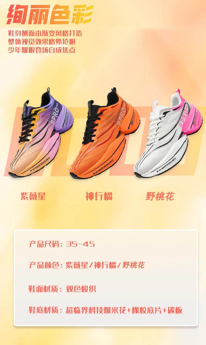 Sports Running Shoes Men Marathon Carbon Plate Air Cushion Breathable Ultralight Women's Comfortable Athletic Nonskid Sneakers - KICKSTART