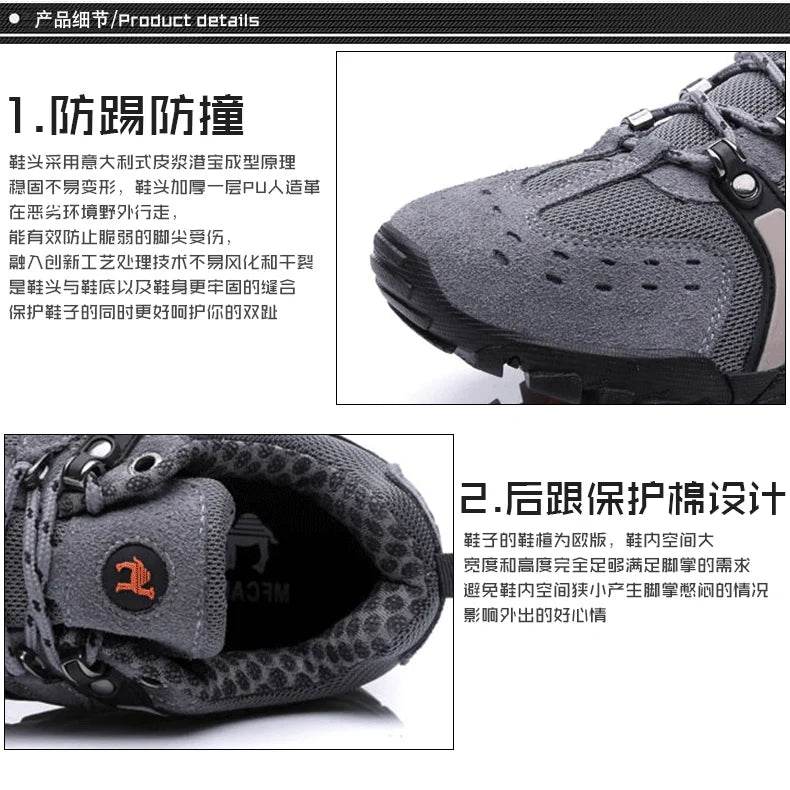 Hot Sale Brand Men Hiking Shoes Breathable Outdoor Mountain Trekking Shoes Men Climbing Hunting Sneakers Non-Slip Sport Footwear - KICKSTART