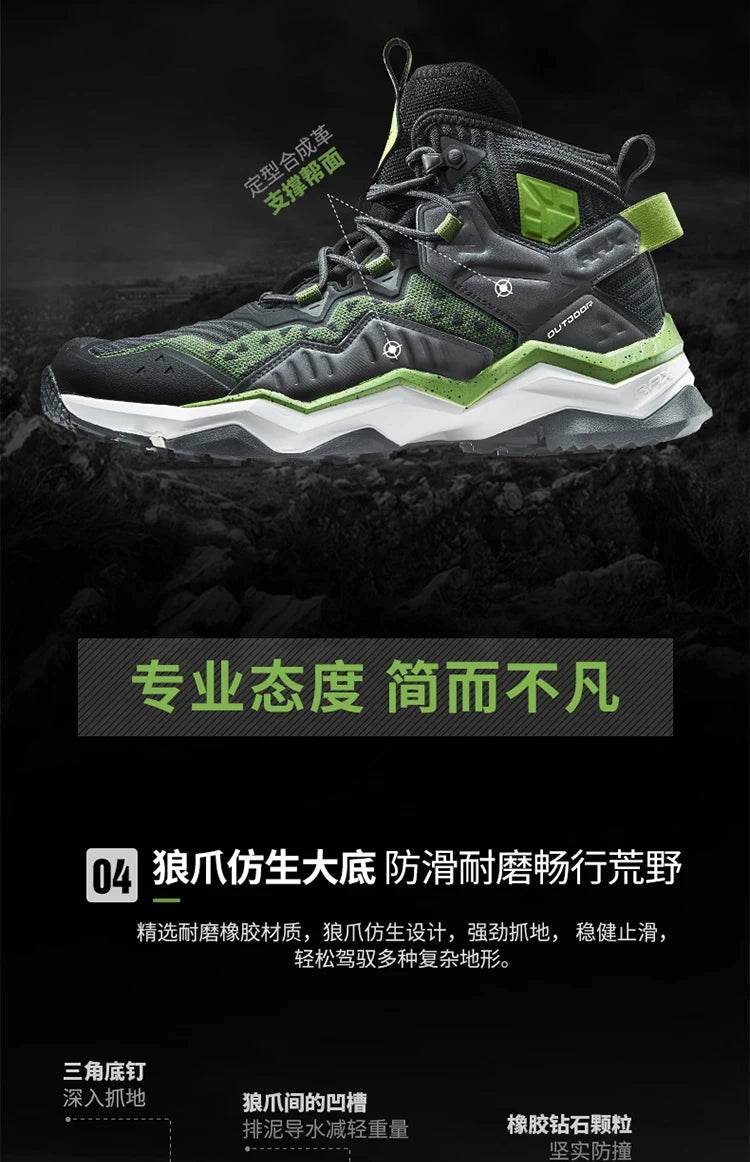 RAX Men Hiking Shoes Mid-top Waterproof Outdoor Sneaker Men Leather Trekking Boots Trail Camping Climbing Hunting Sneakers Women - KICKSTART