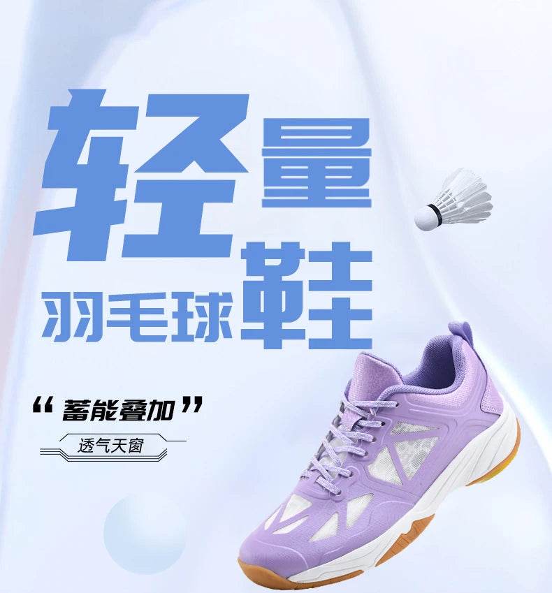 Unisex Men Women Badminton Squash Indoor Sports Shoes Ultra-light Rubber Sole Volleyball Table Tennis Training Sneakers - KICKSTART