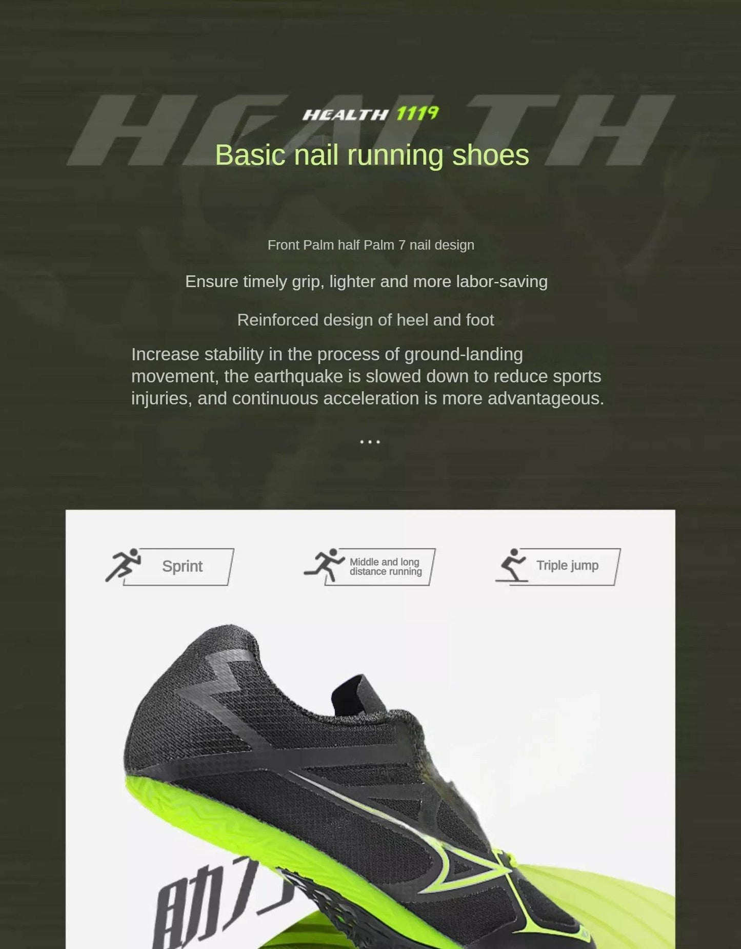 Health Spike New Track and Field Sprint Training Shoes for Male and Female Students In Long Distance Athletics Competition 1119 - KICKSTART