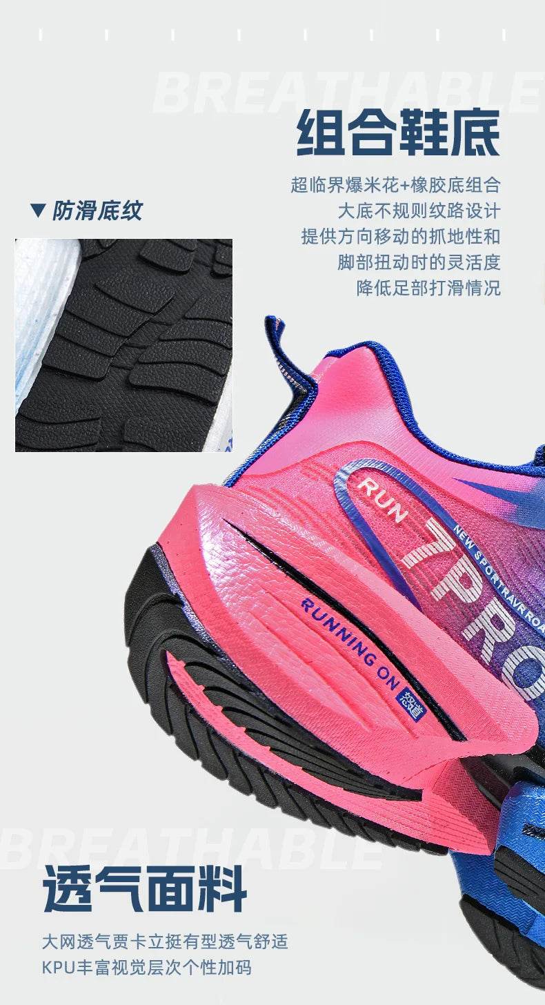 Speciality Carbon Plate Sports Running Shoes Marathon Air Cushion Men Breathable Lightweight Women Comfortable Nonskid Sneakers - KICKSTART