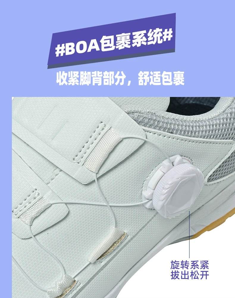 Professional Volleyball Shoes Men's and Women's Fitness Badminton Shoes Youth Table Tennis Training and Competition Sports Shoes - KICKSTART