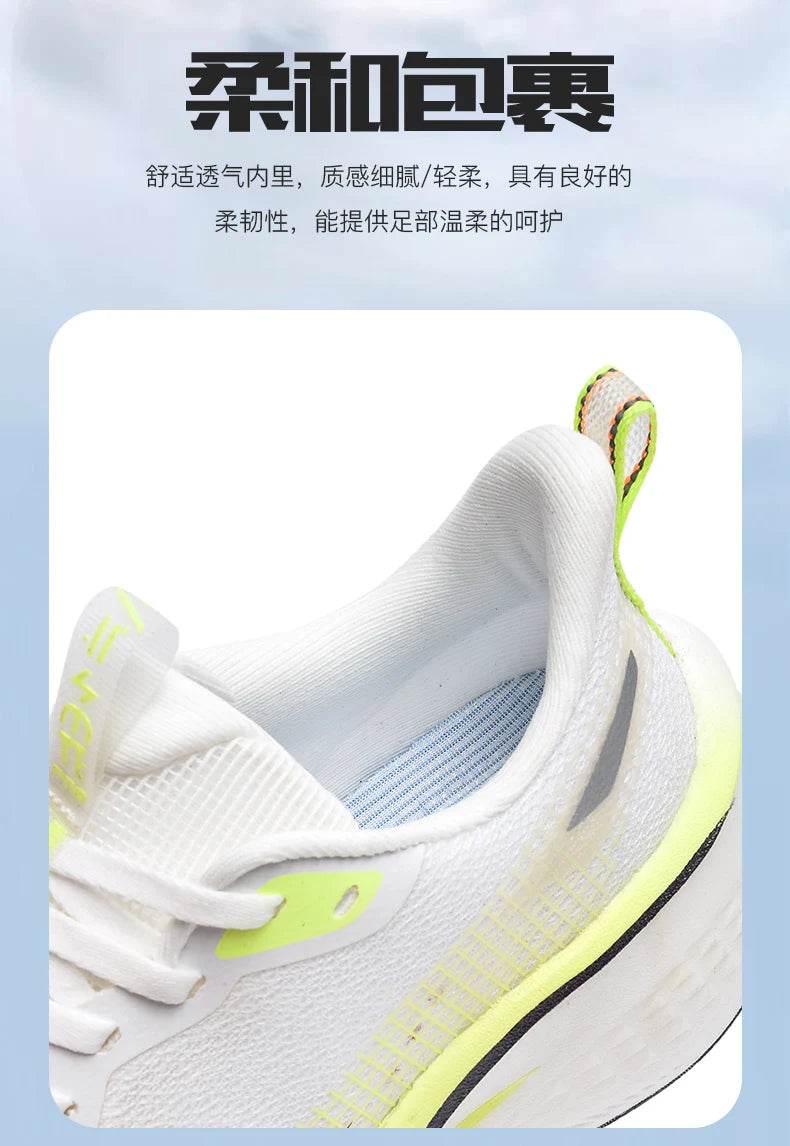 PARZIVAL Men's Running Shoes Air Cushion Runner Trainers Tenis Marathon Sports Shoes Women Outdoor Athletic Speciality Sneaker - KICKSTART