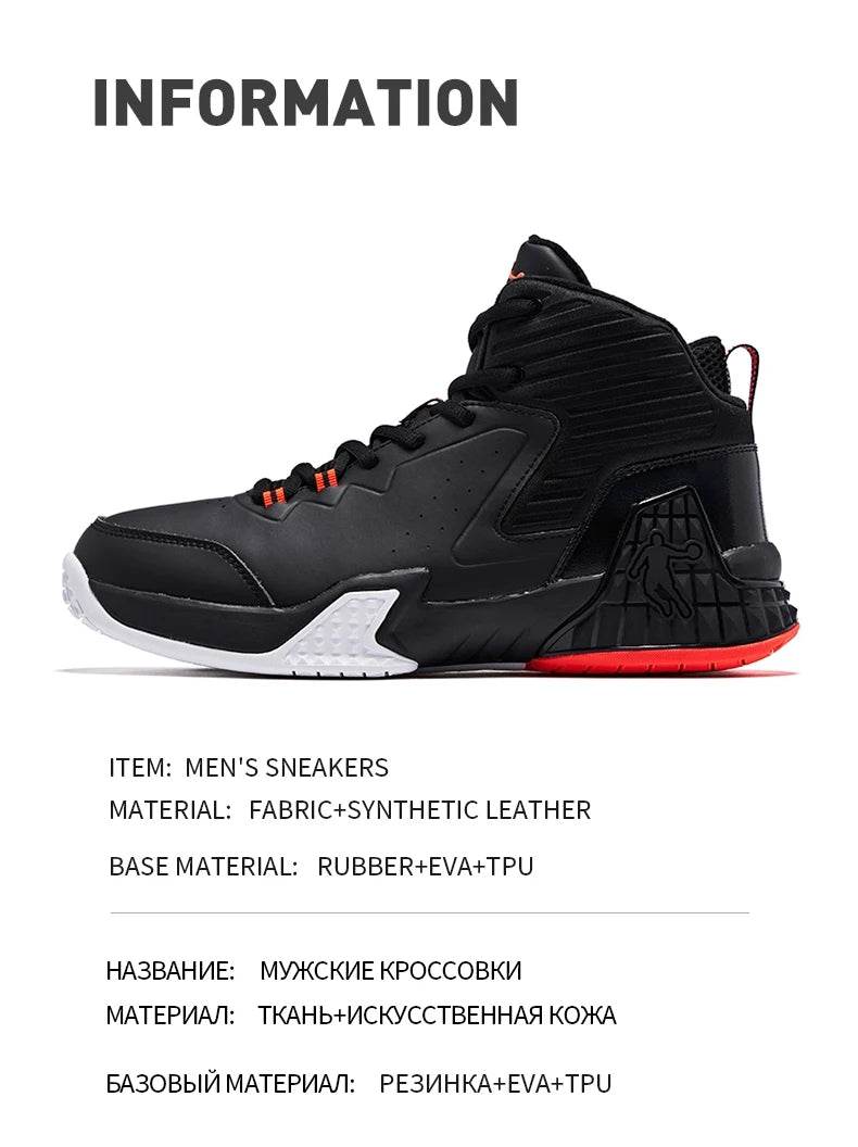 QIAODAN Men' Basketball Shoes 2023 New Anti-Friction Breathable Professional Hard-Wearing Comfortable Male Sneaker XM1590111 - KICKSTART