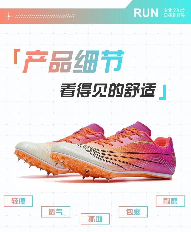 Professional Men Track and Field Shoes Anti-Slip Women Spikes Sneakers Breathable Outdoor Sneaker Low Top Mandarin Duck Shoes - KICKSTART