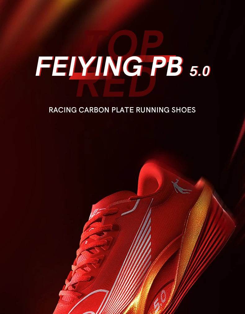 QIAODAN Feiying PB5.0 Professional Marathon Racing Running Shoes Men's 2025 Full-length Carbon Plate Sports Shoes QDB023252299 - KICKSTART