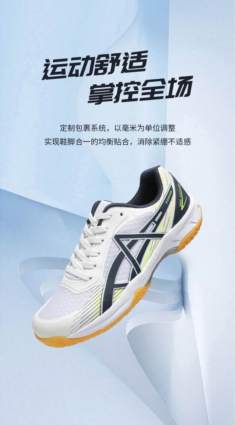 Unisex Men Women Badminton Squash Indoor Sports Shoes Ultra-light Rubber Sole Volleyball Training Sneakers - KICKSTART