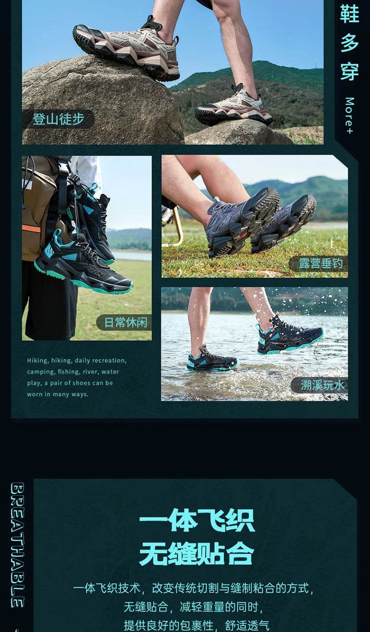 Rax Men Waterproof Hiking Shoes Breathable Hiking Boots Outdoor Trekking Sports Sneakers Tactical Shoes - KICKSTART