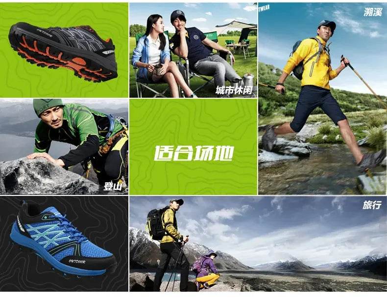 Men's Outdoor Hiking Boots Lightweight Running Shoes Anti Slip and Wear-resistant Rubber Soles Mesh Breathable Sports Shoes 2025 - KICKSTART