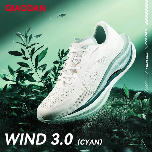 QIAODAN Strong Wind 3 Professional Marathon Race Men's Middle School Test Physical Training Sport Running New Shoes QDB023252298 - KICKSTART