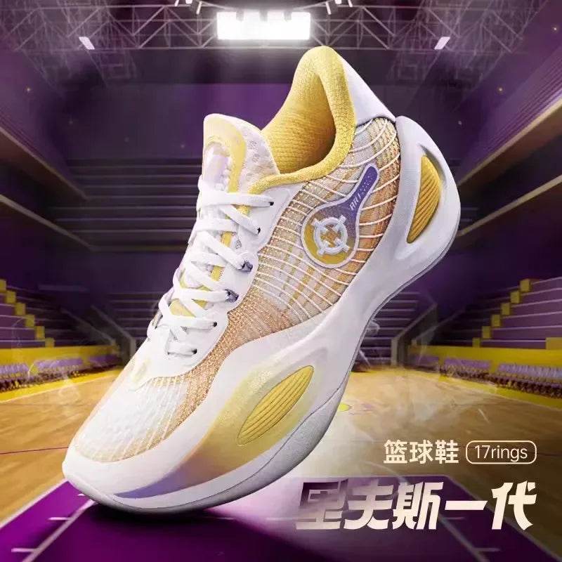 RIGORER Men AR1 Professional Basketball Shoes Austin Reaves Signature Shoes Rigorer Cushion Stable Support Wearable Sneakers AR - KICKSTART