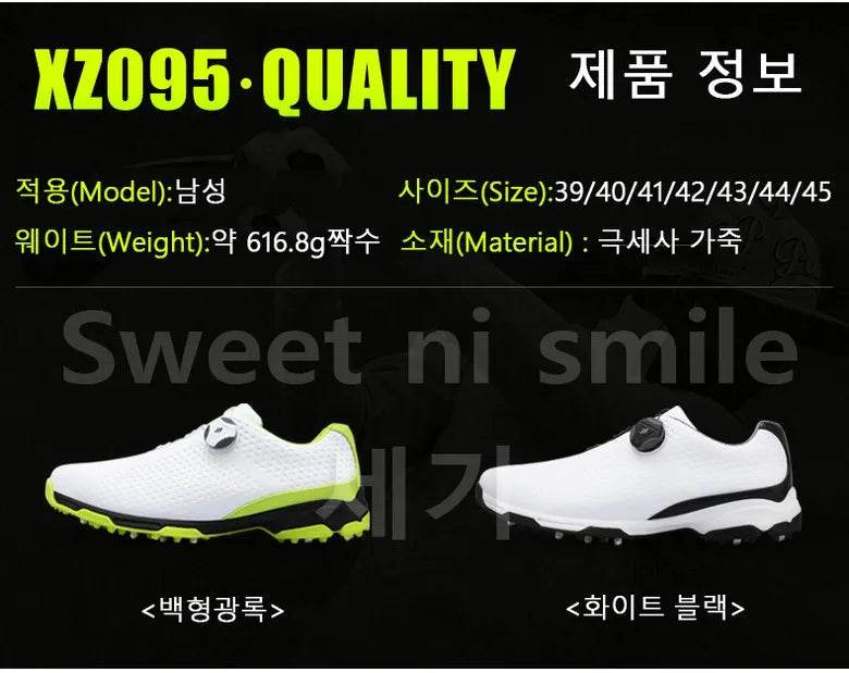 PGM Golf Shoes Waterproof Men's Casual Sports Shoes Breathable Training Sneakers For Male XZ095 - KICKSTART