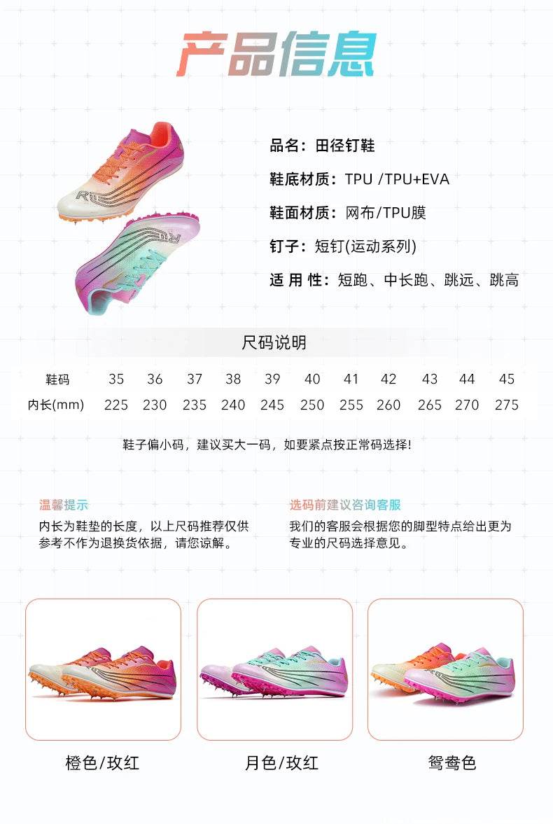 Professional Men Track and Field Shoes Anti-Slip Women Spikes Sneakers Breathable Outdoor Sneaker Low Top Mandarin Duck Shoes - KICKSTART