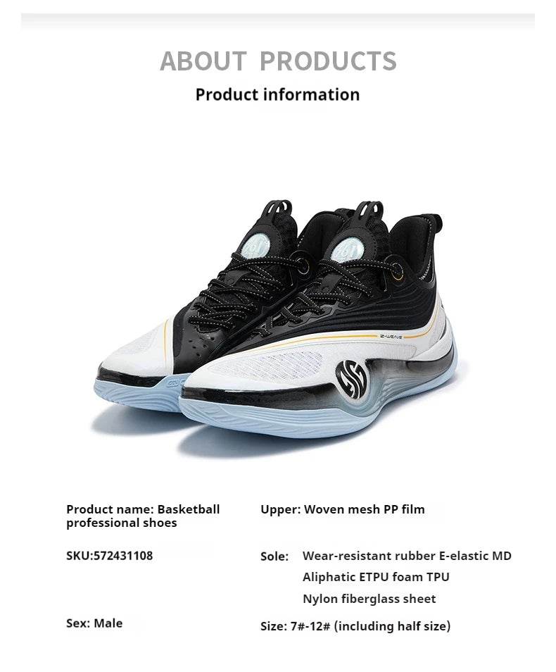 361 Degrees ZEN VI Men Professional Basketball Shoes Low-top Wearable Breathable Support Cushion Bounce Male Sneakers 572431108 - KICKSTART