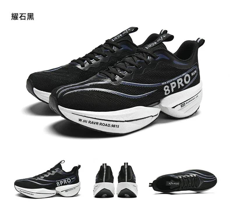 Speciality Carbon Plate Sports Running Shoes Marathon Air Cushion Men Breathable Lightweight Women Comfortable Nonskid Sneakers - KICKSTART