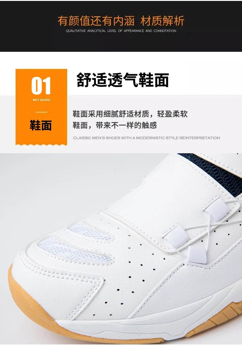 2022 New Volleyball Shoes for Men and Women Comfortable Badminton Training Sports Shoes for Men Tennis Shoes Size 36-46 - KICKSTART