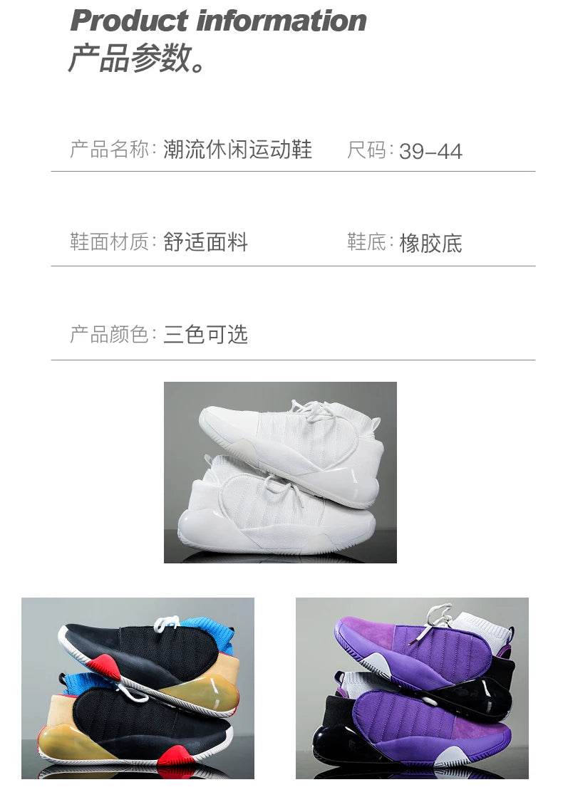 2024 New Men's Basketball Shoes Unisex Cushioning Anti-Friction Sport Shoes Men Light Basketball Sneakers Man High Top Gym Boots - KICKSTART