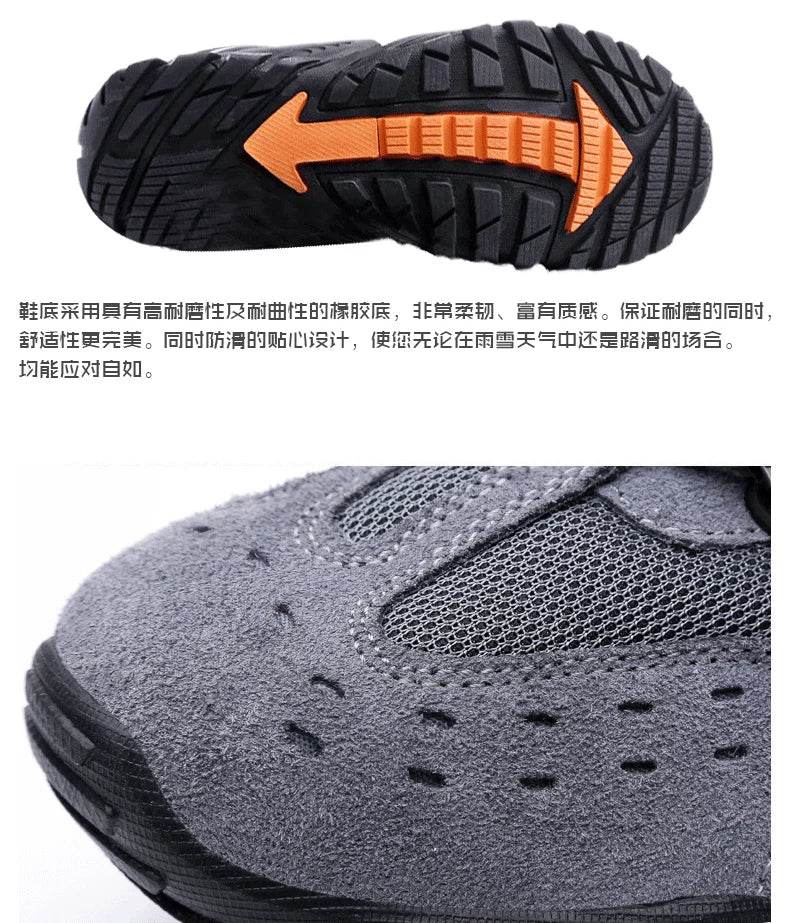 Hot Sale Brand Men Hiking Shoes Breathable Outdoor Mountain Trekking Shoes Men Climbing Hunting Sneakers Non-Slip Sport Footwear - KICKSTART