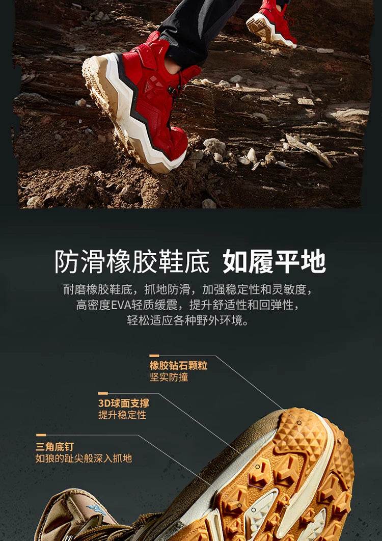 RAX Men Hiking Shoes Mid-top Waterproof Outdoor Sneaker Men Leather Trekking Boots Trail Camping Climbing Hunting Sneakers Women - KICKSTART