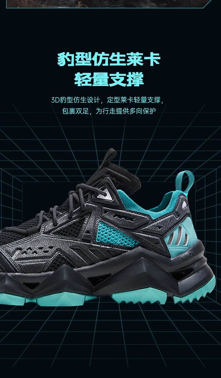 Rax Men Waterproof Hiking Shoes Breathable Hiking Boots Outdoor Trekking Sports Sneakers Tactical Shoes - KICKSTART