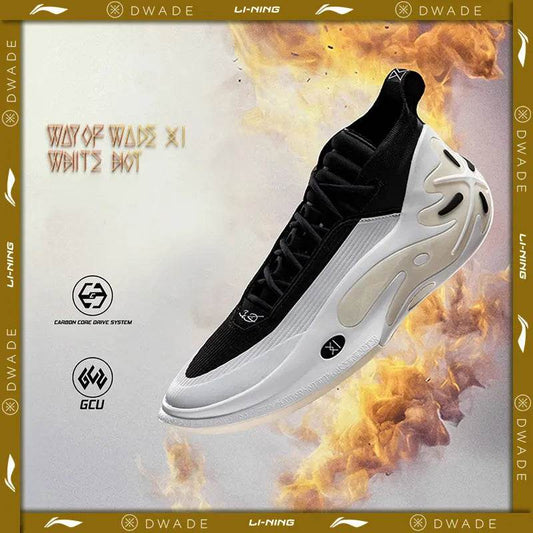 Li-Ning Men WAY OF WADE 11 WHITE HOT Professional Basketball Shoes Carbon Plate Cushion Support Indoor Sneakers ABAU049 - KICKSTART