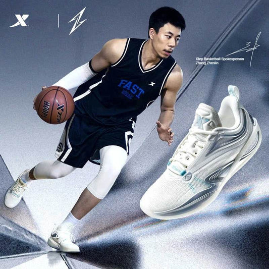 Xtep Zhang Zhenlin 1.0 Basketball Shoes For Men 2024 Summer Low Top Sports Shoes Shock Absorption Cushion Sneakers 976219120024 - KICKSTART