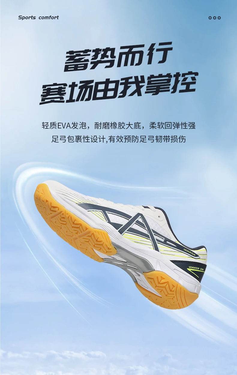 Unisex Men Women Badminton Squash Indoor Sports Shoes Ultra-light Rubber Sole Volleyball Training Sneakers - KICKSTART